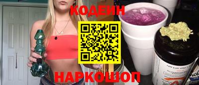 стаф Ликино-Дулёво