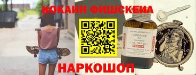 стаф Ликино-Дулёво