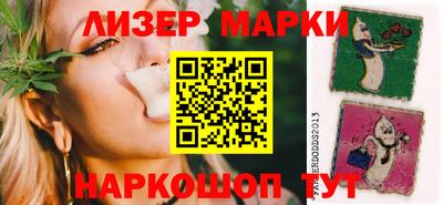 мефедрон VHQ Лесосибирск