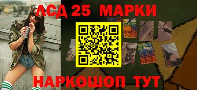 мефедрон VHQ Лесосибирск