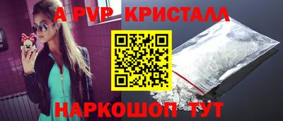 не бодяженный Мариинск