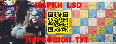 мефедрон VHQ Лесосибирск