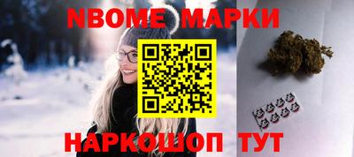 мефедрон VHQ Лесосибирск
