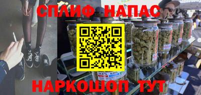 мефедрон VHQ Лесосибирск