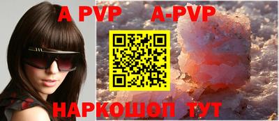 героин Малгобек