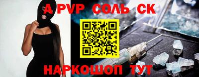 мефедрон VHQ Лесосибирск