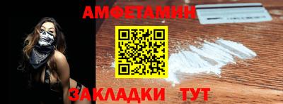 мефедрон VHQ Лесосибирск