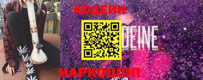 spice Ливны