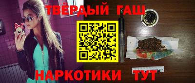 spice Ливны