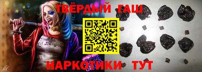 мефедрон VHQ Лесосибирск