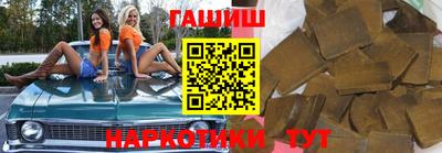 стаф Ликино-Дулёво
